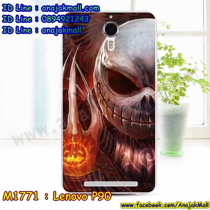 เคส Lenovo p90,เลอโนโว p90 เคสพร้อมส่ง,เคสสกรีน Lenovo p90,เคสประดับ Lenovo p90,เคสหนัง Lenovo p90,เคสฝาพับ Lenovo p90,รับพิมพ์ลายวันพีช Lenovo p90,กรอบโชว์เบอร์ลายการ์ตูน Lenovo p90,ซองหนัง Lenovo p90,รับสกรีนเคส Lenovo p90,เคสพิมพ์ลาย Lenovo p90,เคสไดอารี่เลอโนโว p90,เคสหนังเลอโนโว p90,เคสยางตัวการ์ตูน Lenovo p90,เลอโนโว p90 เคสวันพีช,พร้อมส่ง ซิลิโคนวันพีช เลอโนโว p90,ยางนิ่มการ์ตูน เลอโนโว p90,ซิลิโคนเลอโนโว p90 พร้อมส่ง,เคสหนังประดับ Lenovo p90,พร้อมส่งเลอโนโว p90 ซิลิโคนการ์ตูน,เคสซิลิโคนลายการ์ตูน Lenovo p90,เคสนูน 3 มิติสกรีนลาย Lenovo p90,สกรีนเคสนูนโดเรม่อน Lenovo p90,เคสนิ่มลายโดเรม่อน Lenovo p90,เคสคริสตัลเลอโนโว p90,เคสโชว์สายเรียกเข้า เลอโนโว p90 พร้อมส่ง,สั่งทำลาย Lenovo p90,เคสฝาพับประดับ Lenovo p90,เคสตกแต่งเพชร Lenovo p90,พร้อมส่งเลอโนโว p90 เคสหนังเปิดปิด,เคสฝาพับประดับเพชร Lenovo p90,เคสแต่งเพชรเลอโนโว p90,เคสยางนิ่มเลอโนโล P90,เลอโนโว p90 กันกระแทก พร้อมส่ง,ฝาหลังการ์ตูน เลอโนโว p90 พร้อมส่ง,ยางนิ่มพิมการ์ตูนเลอโนโว p90 พร้อมส่ง,เคสอลูมิเนียมเลอโนโว p90,เลอโนโว p90 ยางนิ่มวันพีช พร้อมส่ง,เคสยางสกรีนลาย Lenovo p90,เคสยางติดแหวนคริสตัล Lenovo p90,กรอบยางติดแหวน Lenovo p90,พร้อมส่ง เคสยางลายการ์ตูนเลอโนโว p90,สั่งพิมพ์ลายการ์ตูน Lenovo p90,เคสแข็งสกรีนการ์ตูน Lenovo p90,เคสโชว์หน้าจอ Lenovo p90,เคสยางลายมินเนี่ยน Lenovo p90,เคสยางเงากระจก Lenovo p90,พร้อมส่งเลอโนโว p90 กรอบสกรีนการ์ตูน,เคสทูโทนเลอโนโว p90,กรอบมือถือเลอโนโว p90,เคสแข็งพิมพ์ลาย Lenovo p90,เลอโนโว p90 ฝาพับโชว์เบอร์,เคสแข็งลายการ์ตูน Lenovo p90,เคสหนังเปิดปิด Lenovo p90,กรอบยางติดแหวนคริสตัลเลอโนโว p90,เคสหนังฝาพับ เลอโนโว p90 พร้อมส่ง,เลอโนโว p90 เคสไดอารี่ พร้อมส่ง,เคสตัวการ์ตูน Lenovo p90,เคสคริสตัล Lenovo p90,กรอบแต่งเพชรคริสตัล Lenovo p90,เคสแข็งแต่งคริสตัล Lenovo p90,หนังโชว์เบอร์ Lenovo p90,เคสหนังฝาพับโชว์เบอร์ Lenovo p90,เคสขอบอลูมิเนียม Lenovo p90,เคสปิดหน้า Lenovo p90,เคสแข็งแต่งเพชร Lenovo p90,กรอบอลูมิเนียม Lenovo p90,ซองหนัง Lenovo p90